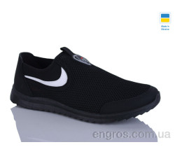 Кроссовки Lot Shoes